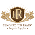 Hotel Radio Logo